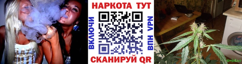 Как найти закладки Дудинка A-PVP Меф Гашиш Конопля COCAIN