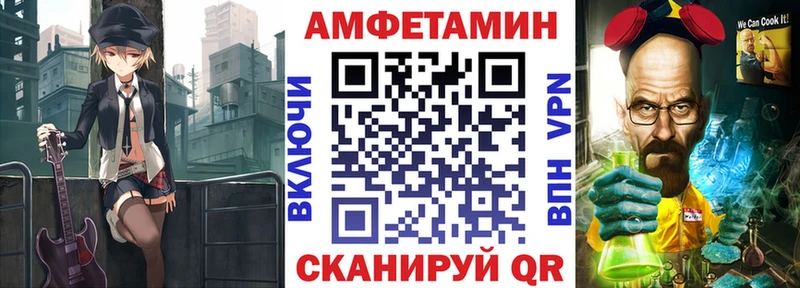 KRAKEN вход Дудинка АМФЕТАМИН Розовый