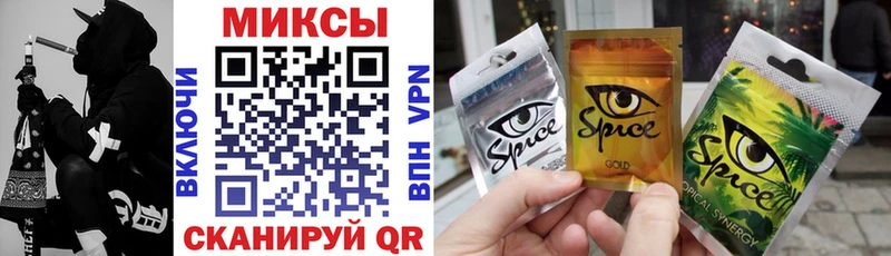 где продают наркотики  Дудинка  Бутират 1.4BDO 