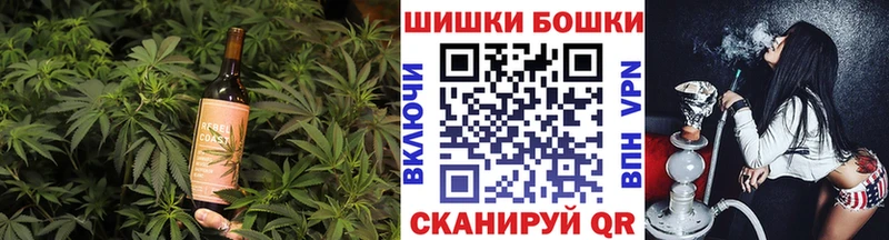 Печенье с ТГК конопля  Дудинка 