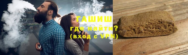 кокс Алзамай
