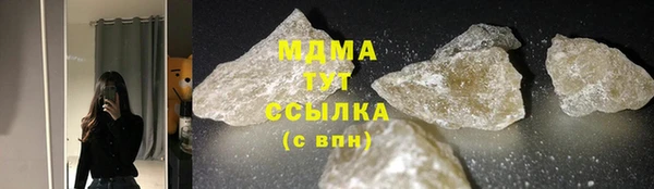 кокс Алзамай