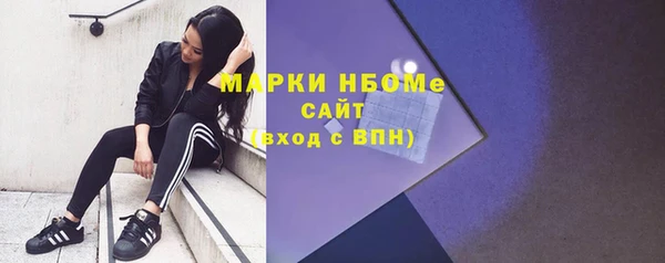 кокс Алзамай