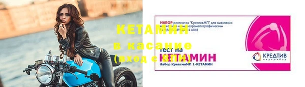 кокс Алзамай