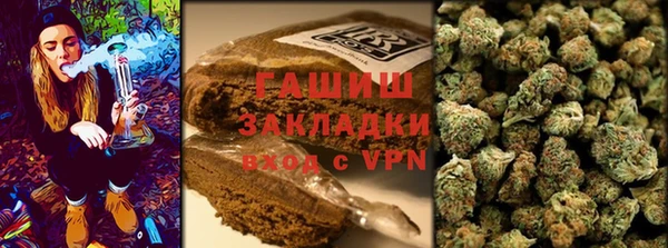 экстази Алексеевка