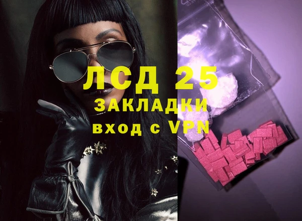 кокс Алзамай
