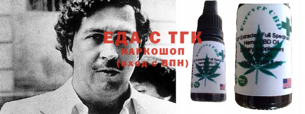 кокс Алзамай