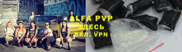 экстази Алексеевка
