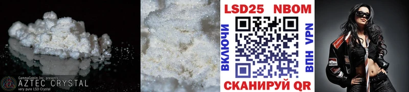 LSD-25 экстази кислота  ОМГ ОМГ ONION  Дудинка 