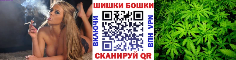 хочу Дудинка MEGA как зайти Шишки марихуана марихуана